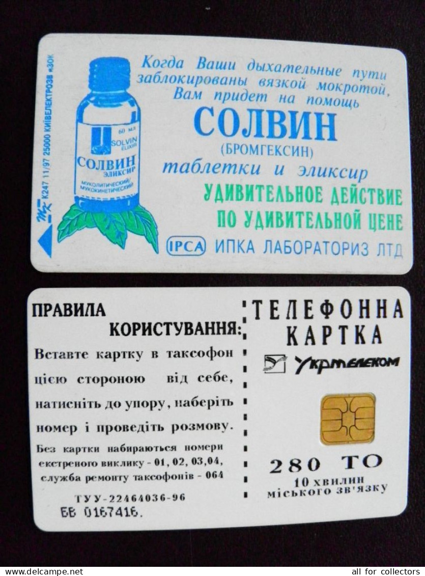 Phonecard Chip Medicine Medicament Solvin K247 11/97 25,000ex. 280 Units Prefix Nr.BV (in Cyrillic) UKRAINE - Ucrania