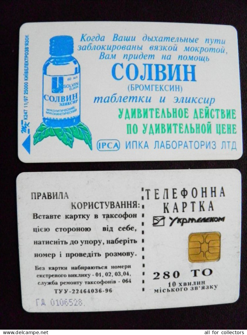 Phonecard Chip Medicine Medicament Solvin K247 11/97 25,000ex. 280 Units Prefix Nr.GD (in Cyrillic) UKRAINE - Ucraina