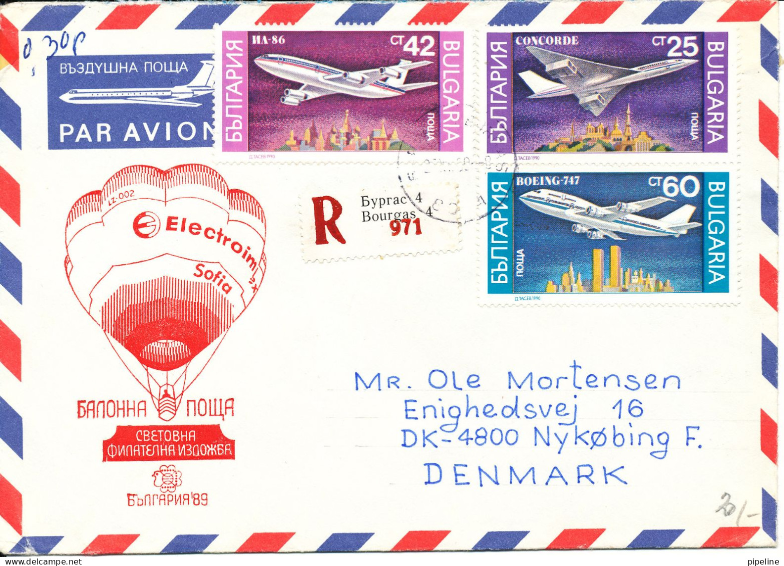 Bulgaria Registered Air Mail Cover Sent To Denmark Topic Stamps Aeroplanes And Balloon Cachet - Luchtpost