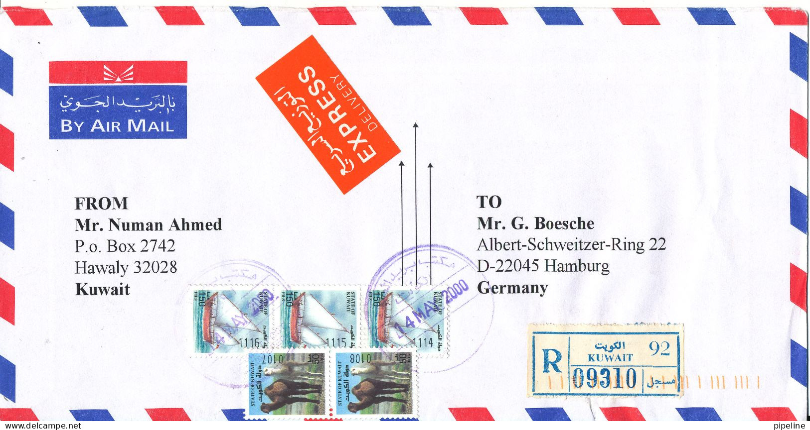 Kuwait Registered Express Air Mail Cover Sent To Germany 14-5-2000 - Kuwait