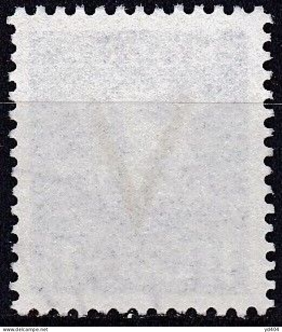 NO040 – NORVEGE - NORWAY – 1941 – VICTORY OVERPRINT ISSUE Without WM – SG # 318B USED 20 € - Gebraucht