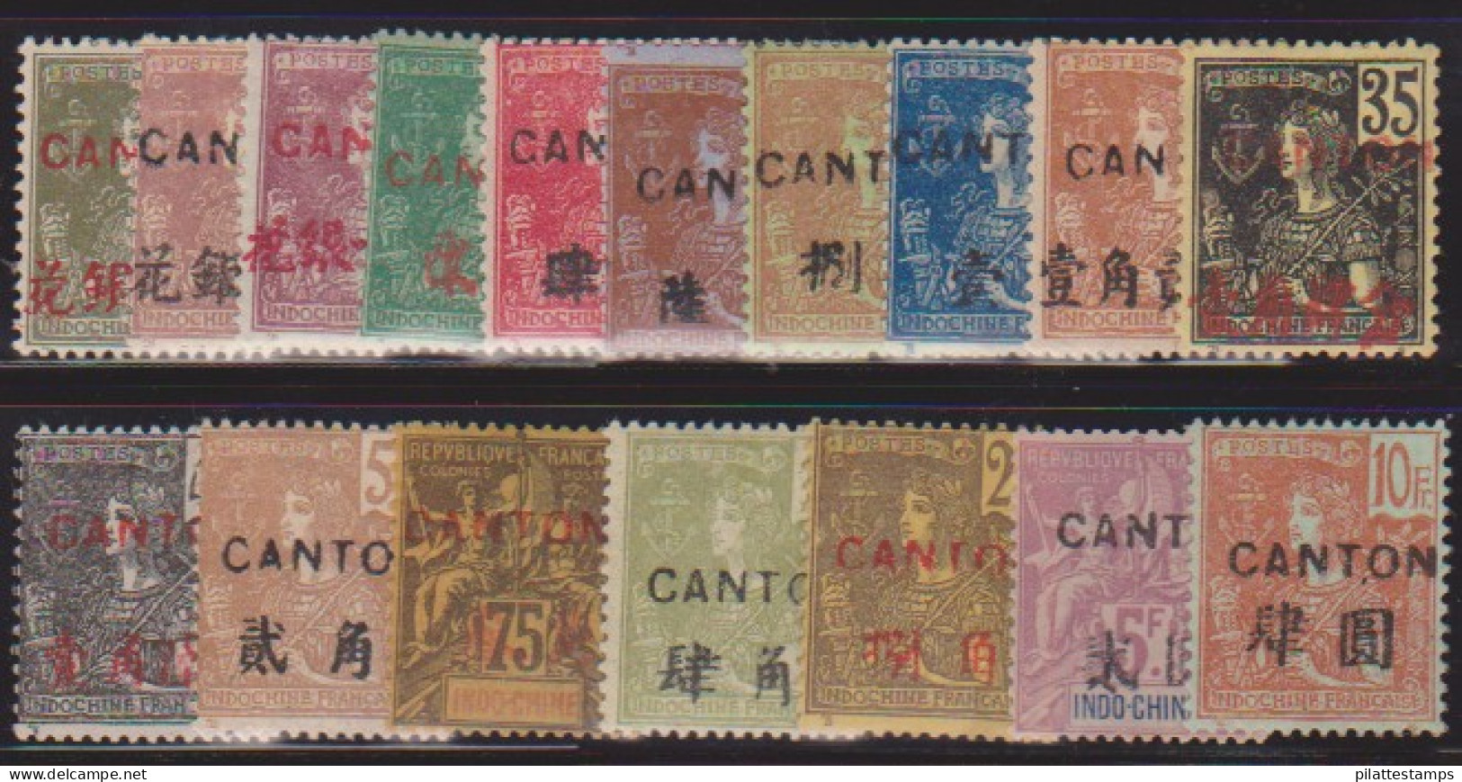 Canton 33/49* - Other & Unclassified