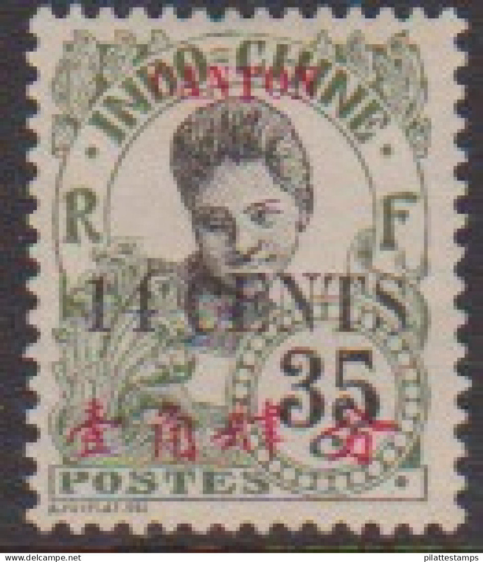 Canton 76a* Variété "4 Fermé" - Other & Unclassified