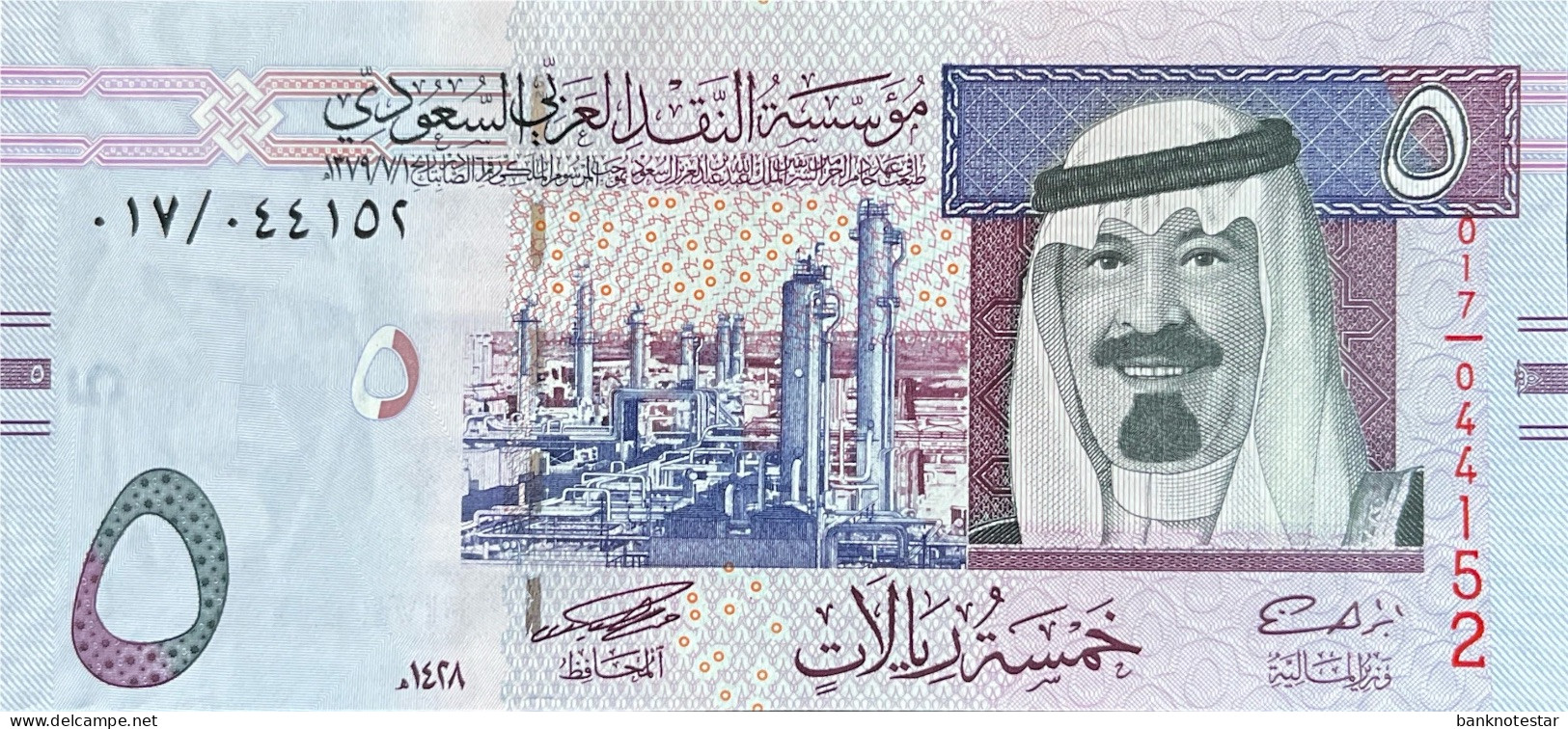 Saudi Arabia 5 Riyals, P-32a (2007) - UNC - Saudi-Arabien