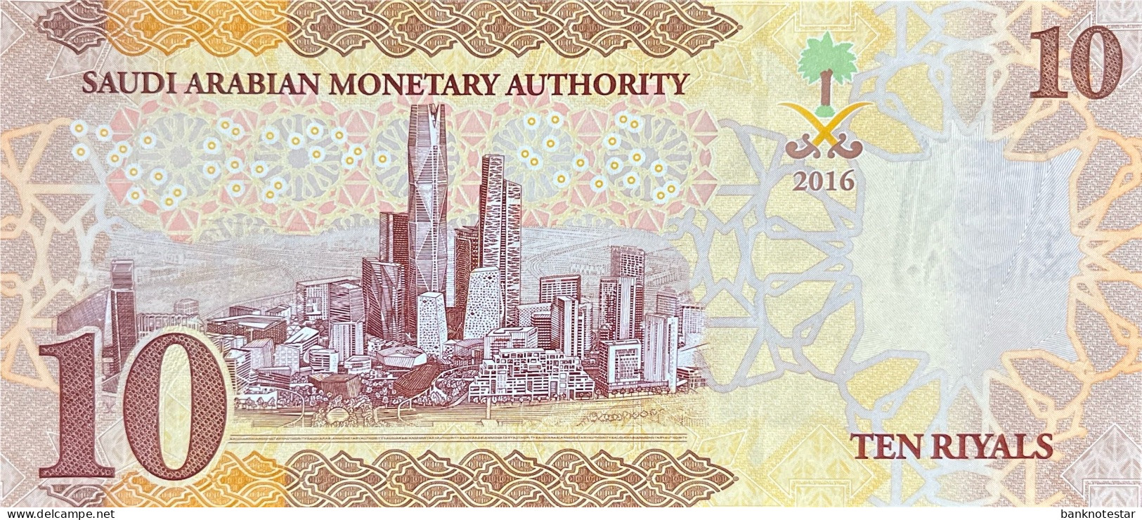 Saudi Arabia 10 Riyals, P-39a (2016) - UNC - Arabia Saudita