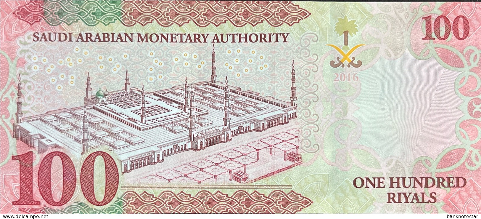 Saudi Arabia 100 Riyals, P-41a (2016) - UNC - Arabia Saudita