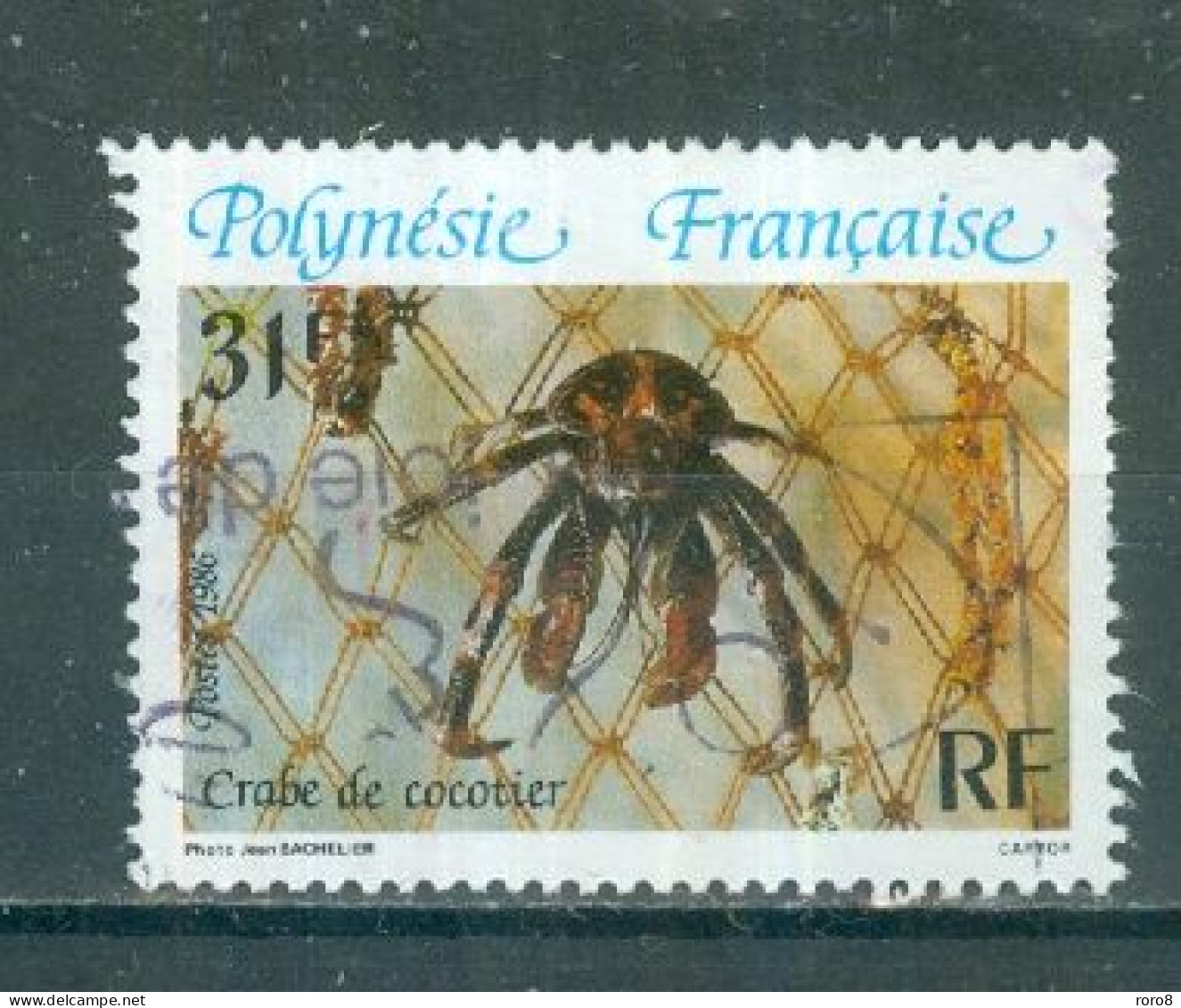 POLYNESIE - N°248 Oblitéré - Faune. Crabes De Cocotier. - Oblitérés