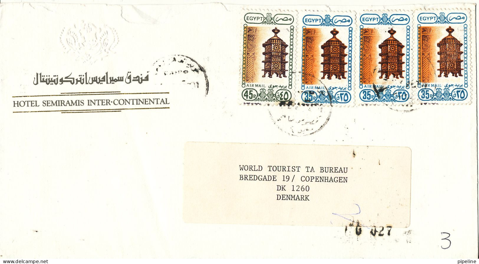 Egypt Cover Sent To Denmark Topic Stamps - Covers & Documents