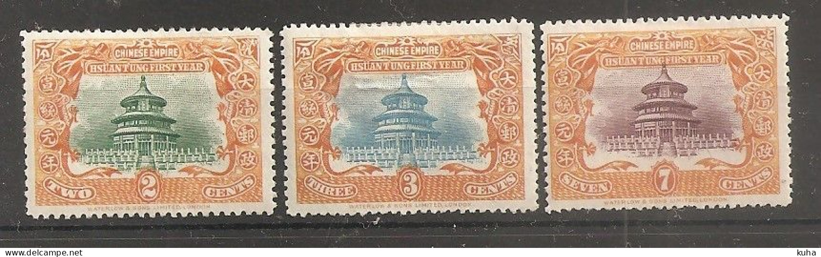 China Chine   MH 1909 - Unused Stamps