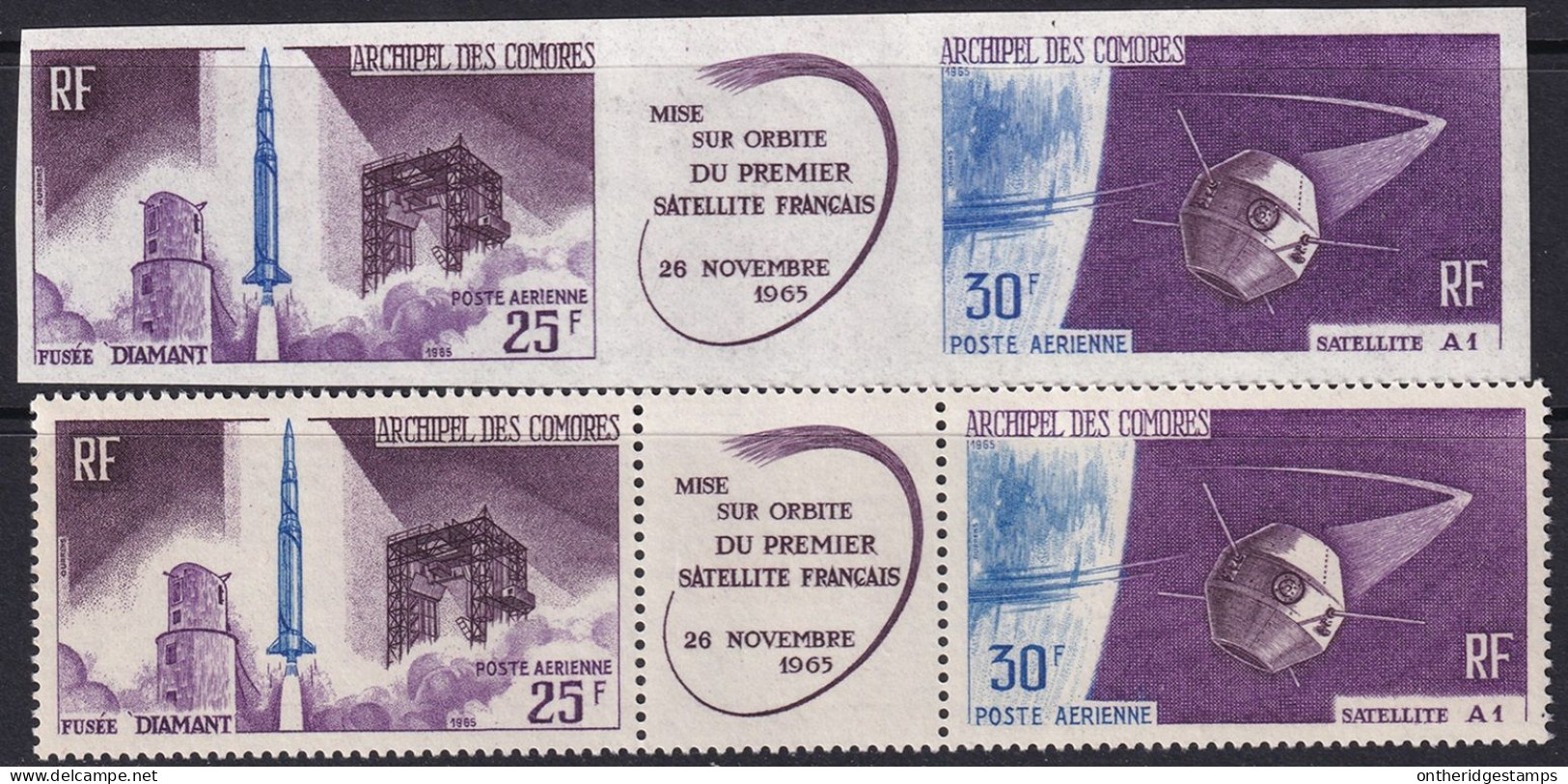 Comoro Islands 1966 Sc C16a Comores Yt PA16A Air Post Imperf & Perf Pairs MNH** - Poste Aérienne