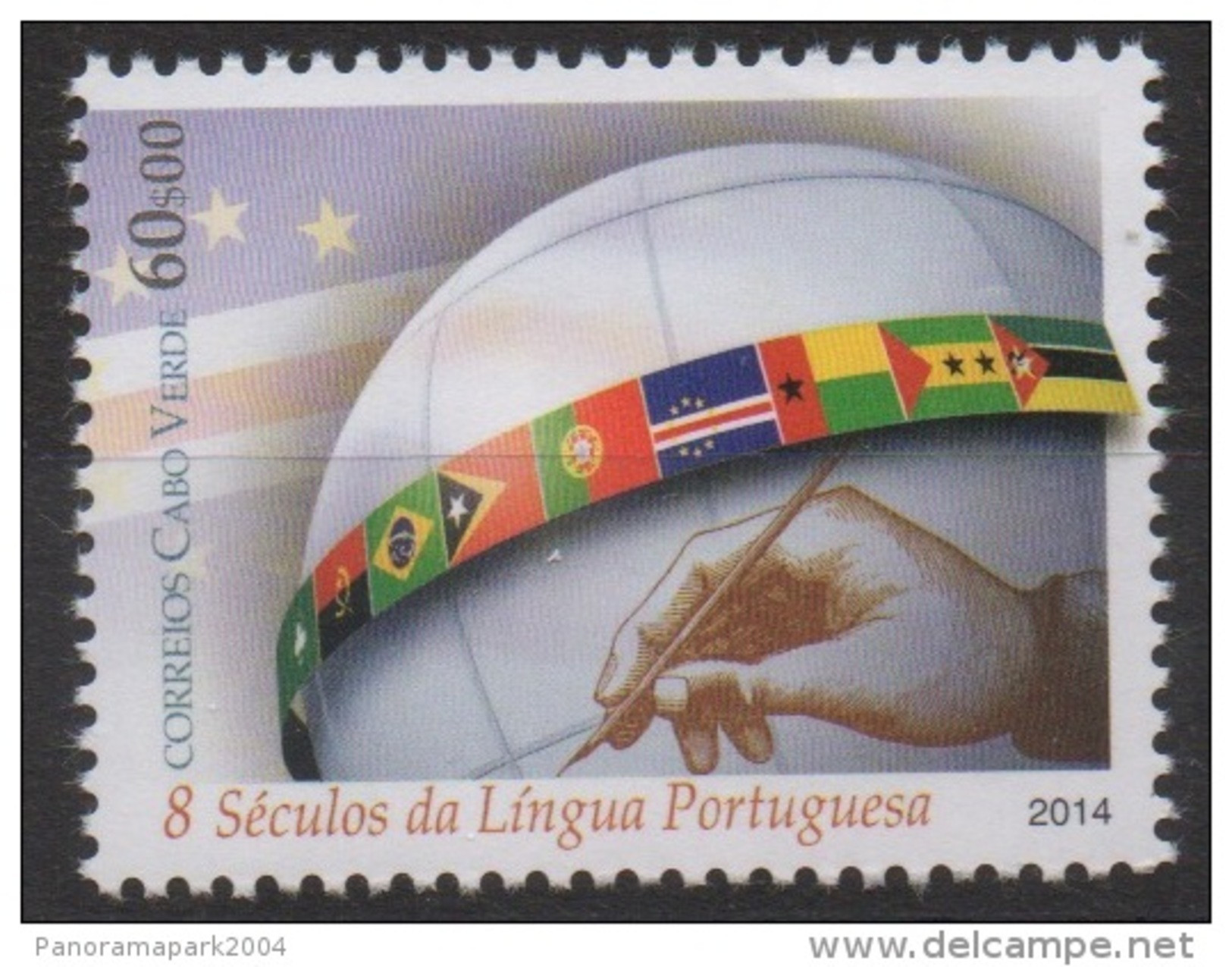 Cabo Verde 2014 - Lingua Portuguesa Portugiesische Sprache Joint Issue émission Commune Mi. 1026  1 Val. MNH - Kaapverdische Eilanden