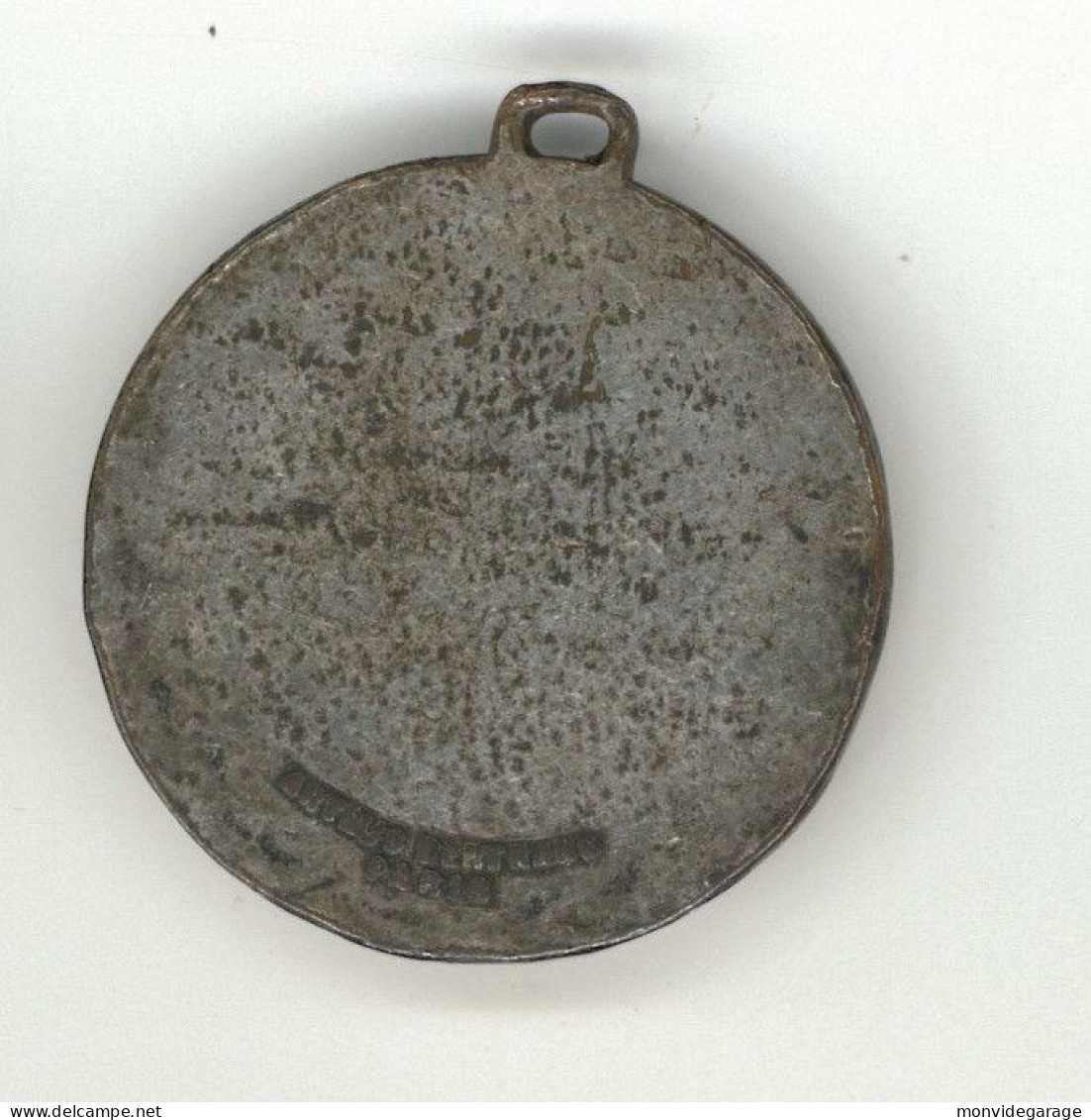 Médaille Arthus Bertrand à Identifiée - 26 - Undated