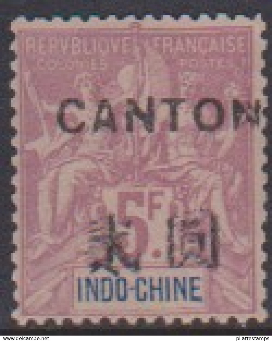 Canton 48** - Altri & Non Classificati