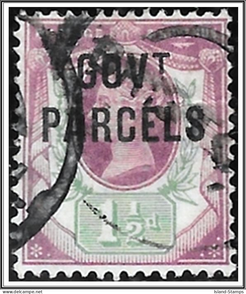 QV 1887-90 Official 1½d Govt Parcels SG O65 Used (CV £30) - Used Stamps