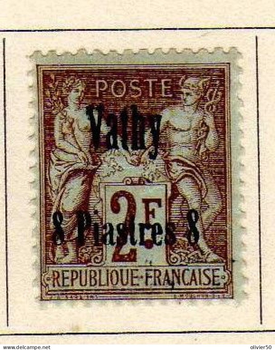 Vathy - (1893-1900) -  8 Pi. Sur 2 F. Type Sage - Neuf* - MH - Unused Stamps
