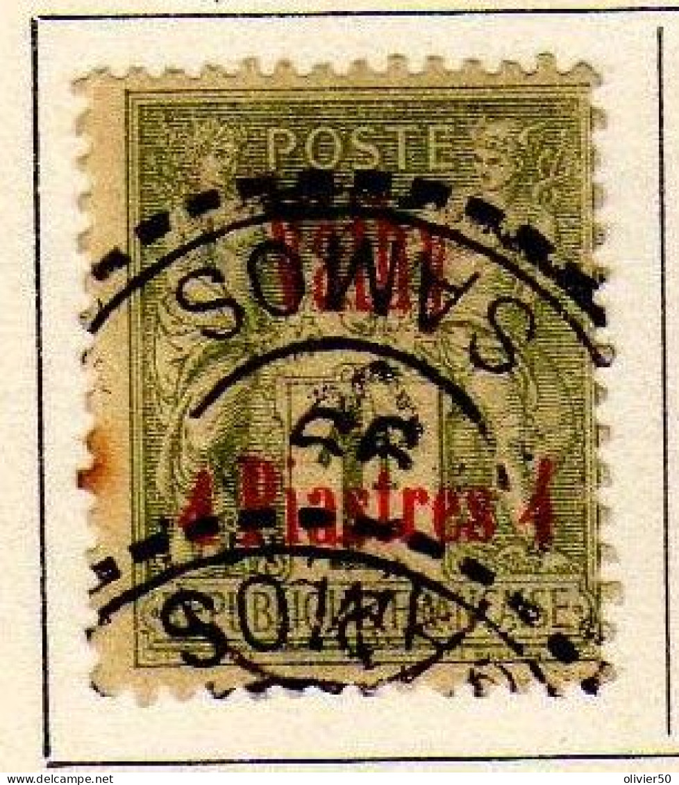 Vathy - (1893-1900) -  4 Pi. Sur 1 F. Type Sage -  Oblitere - Used Stamps