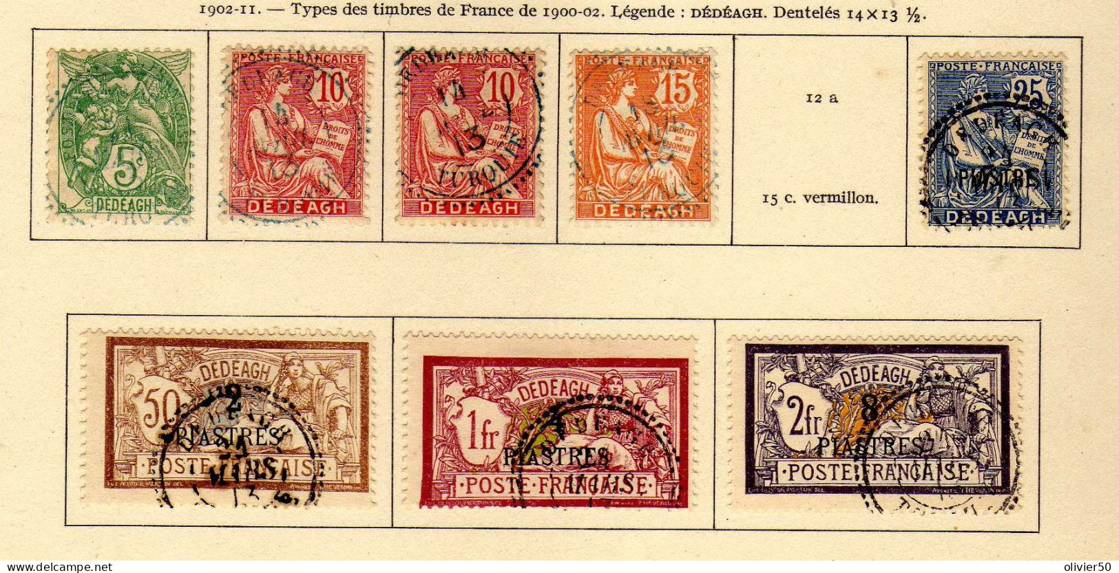 Dedeagh (1902-11) -  Serie Courante Types De France - Obliteres - Usati