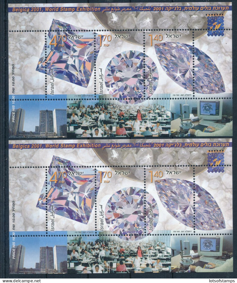 ISRAEL 2001 BELGICA S/SHEET 2 TYPES 6&7 PERF HOLES ON TOP RIGHT SYMBOL MNH - Ungebraucht (mit Tabs)