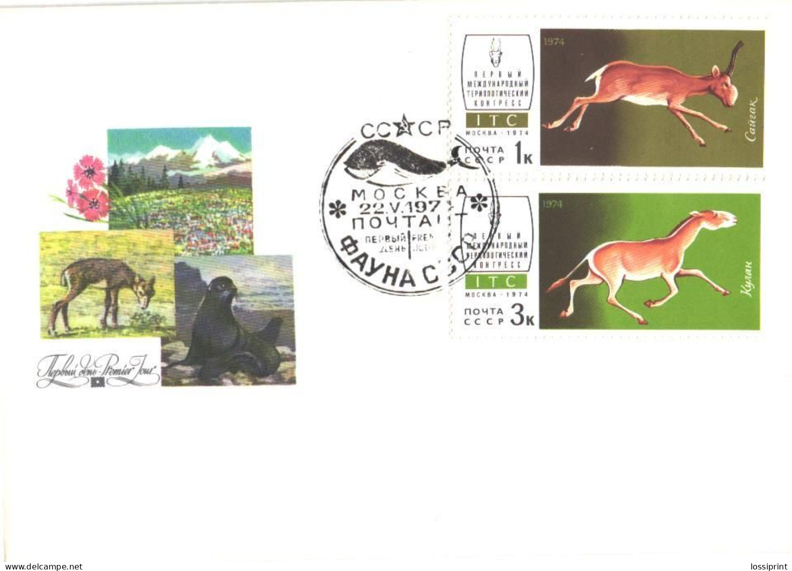 Soviet Union:Russia:USSR:FDC, USSR Fauna, Animals, 1974 - FDC