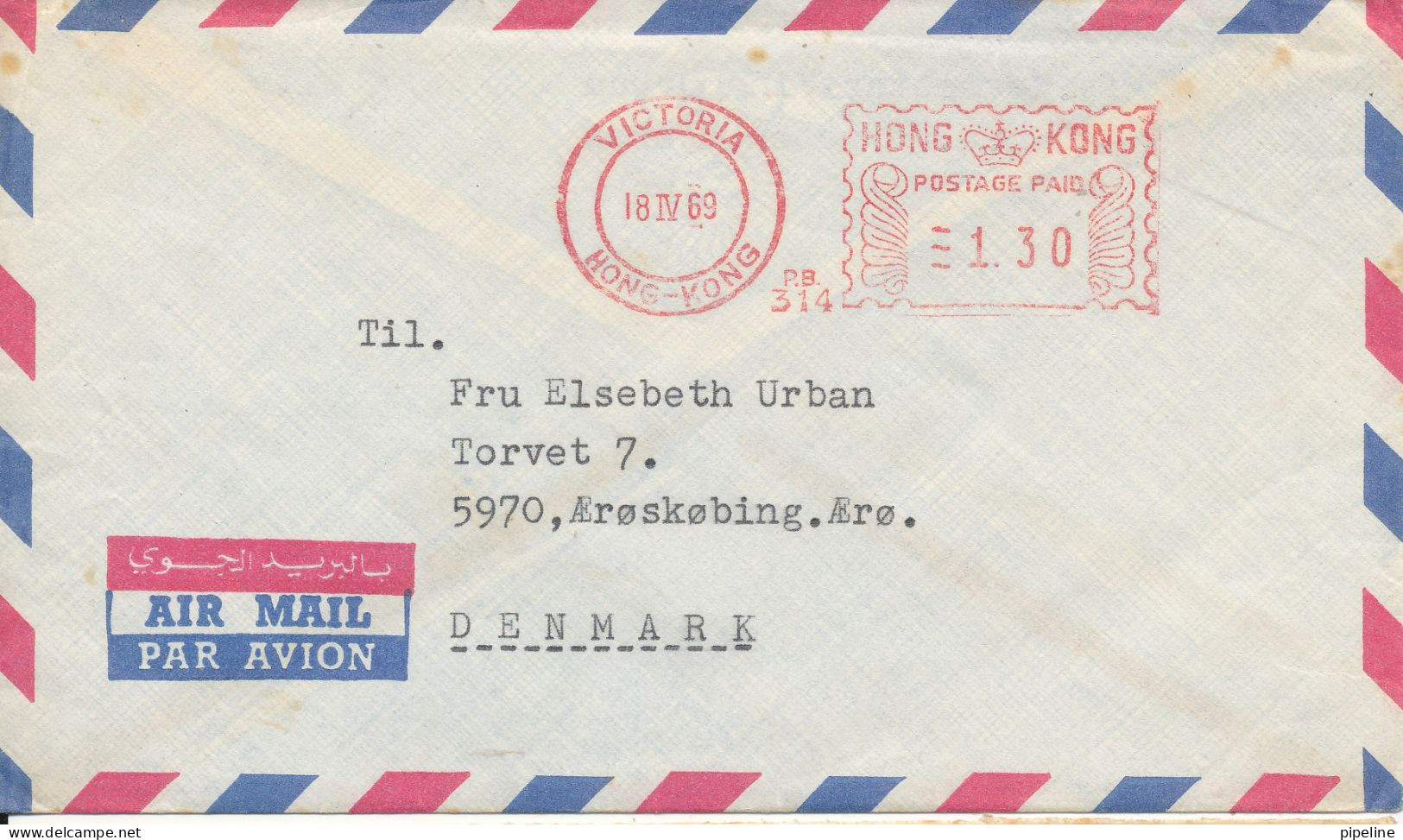 Hong Kong Air Mail Cover With Meter Cancel Victoria 18-4-1969 Sent To Denmark - Storia Postale