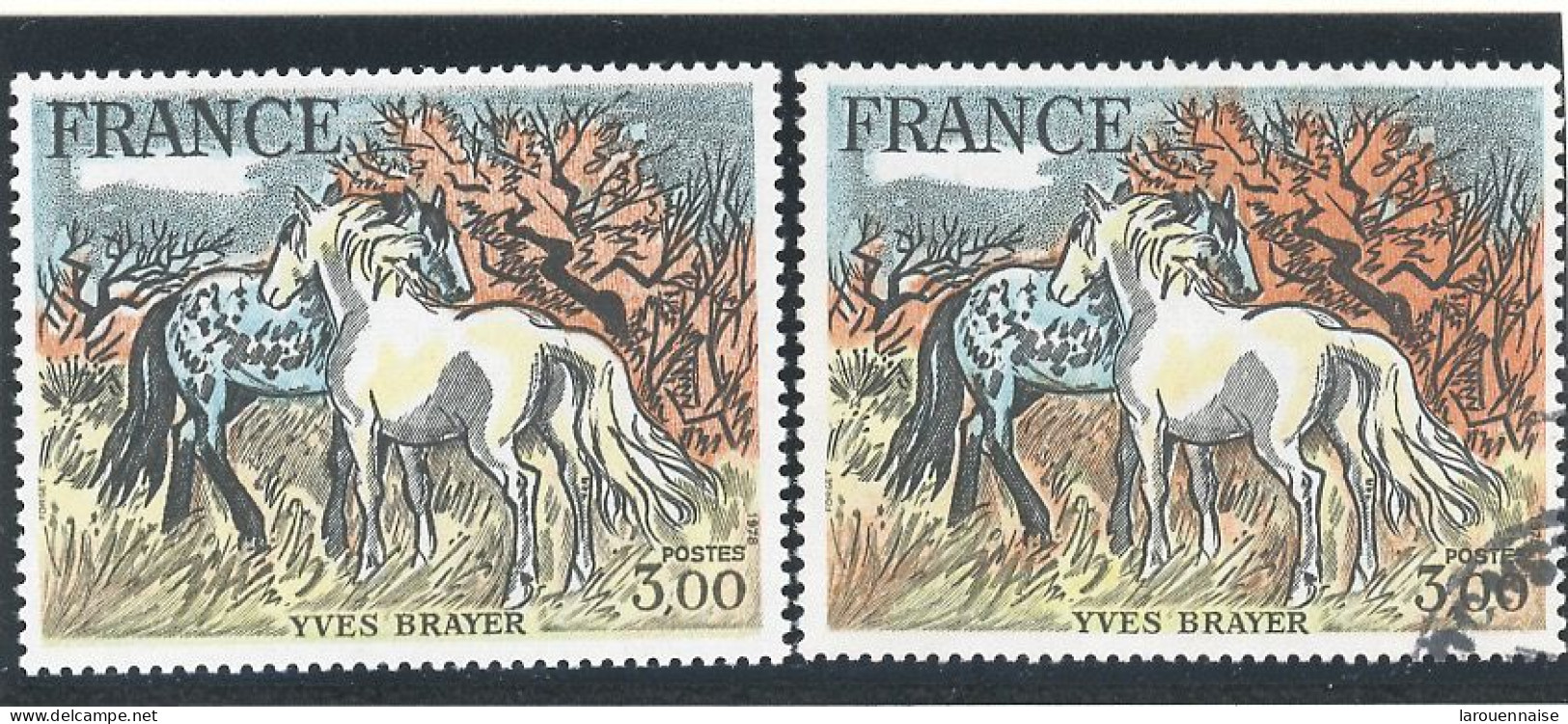 VARIÉTÉ- N°2026 B  N**- HERBE JAUNE - Unused Stamps