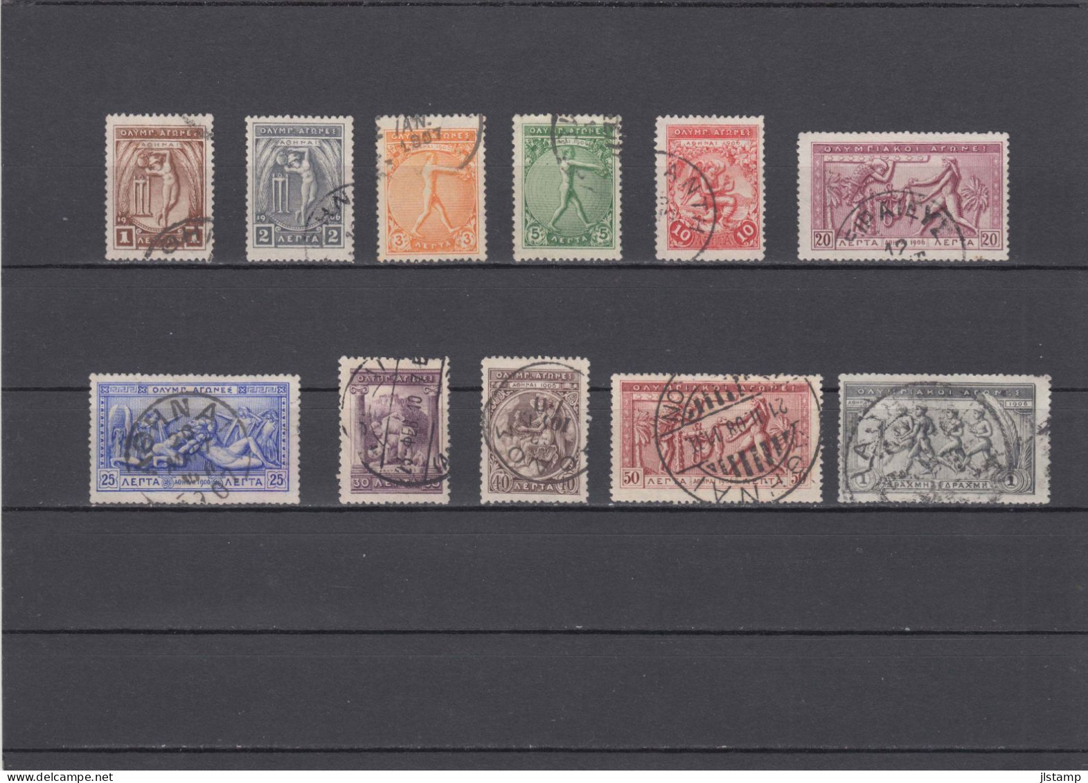 Greece 1906 Olympic Games 11 Stamps 1L-1D,Scott# 184-194,Used,VF - Oblitérés