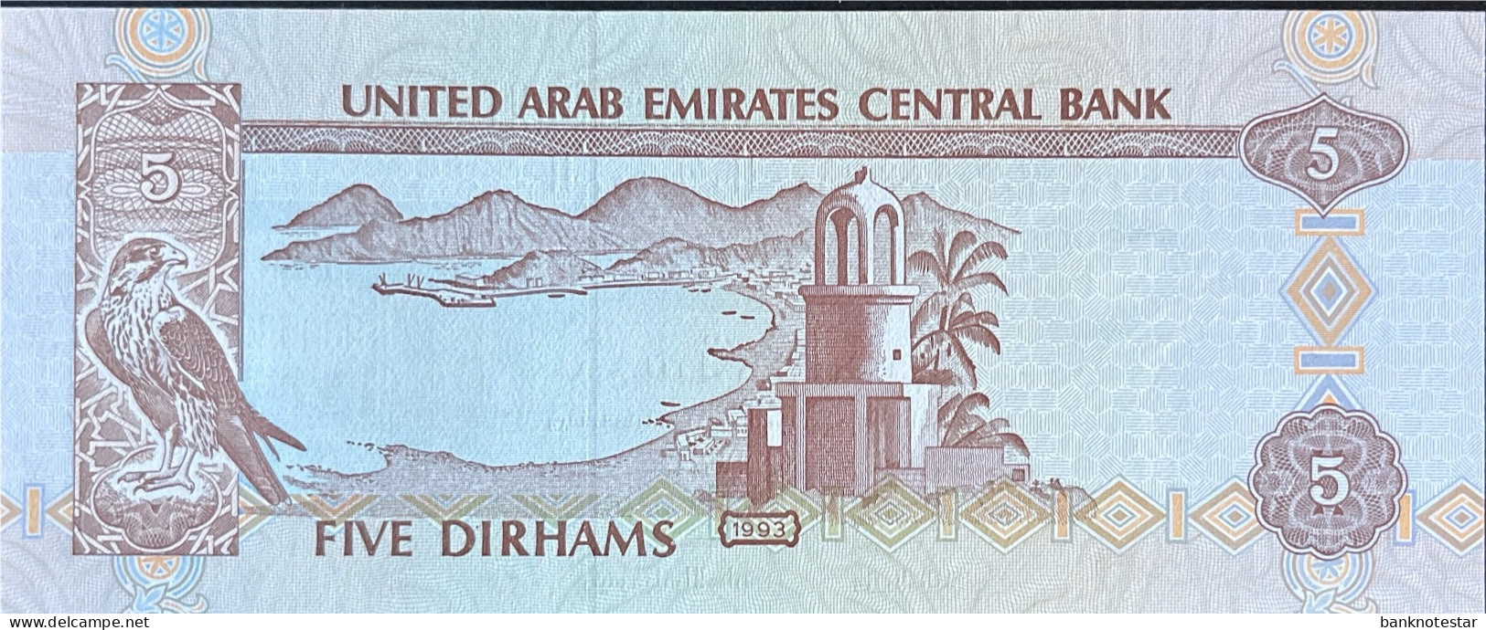 United Arab Emirates 5 Dirhams, P-12a (1993) - UNC - Ver. Arab. Emirate