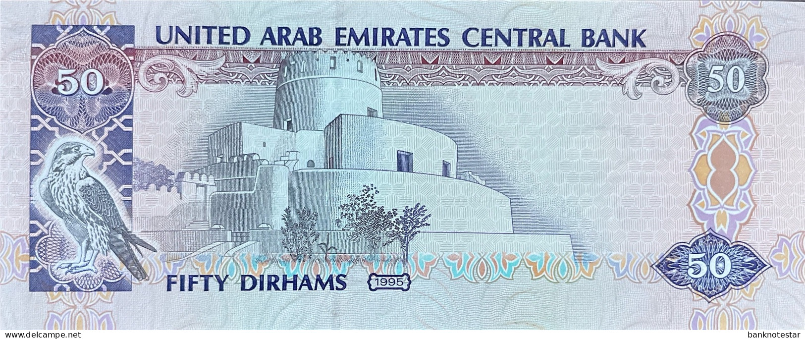 United Arab Emirates 50 Dirhams, P-14a (1993) - UNC - Prefix 01 - Emirati Arabi Uniti