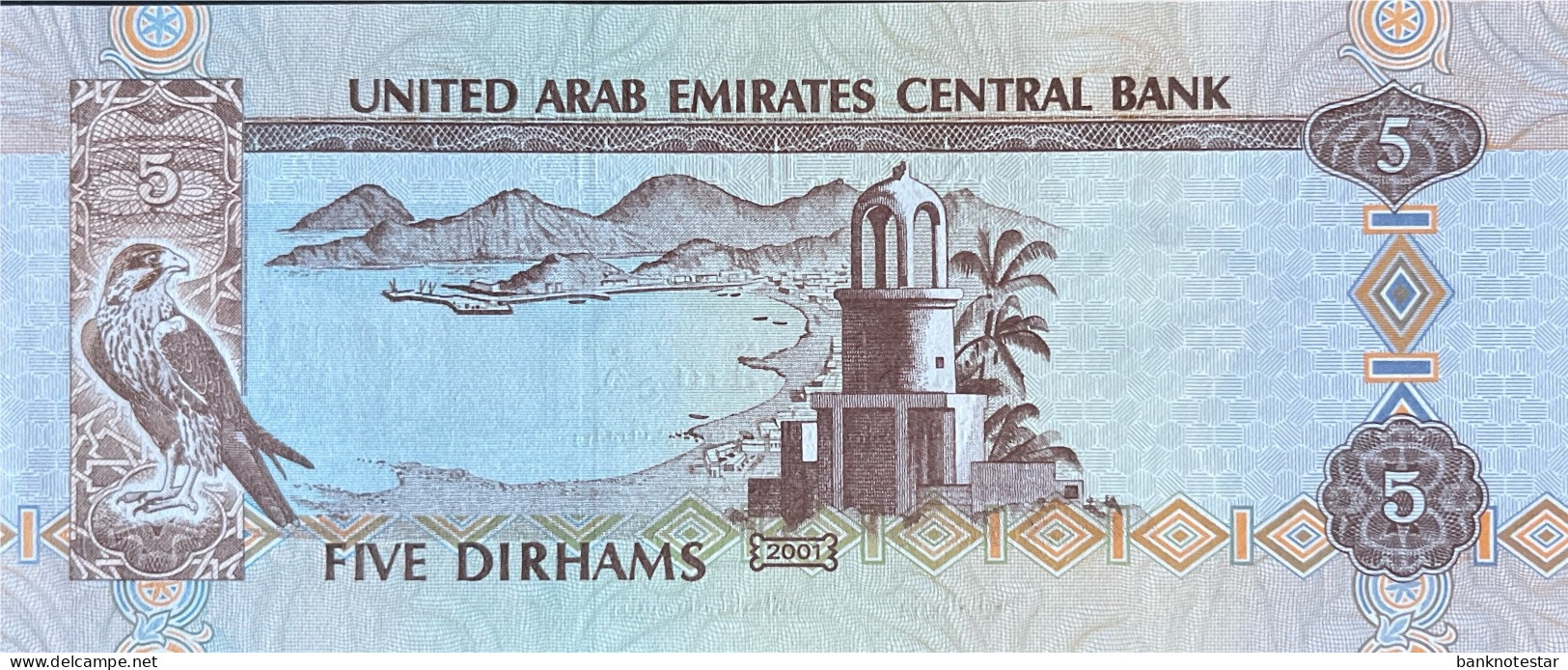 United Arab Emirates 5 Dirhams, P-19b (2001) - UNC - Ver. Arab. Emirate