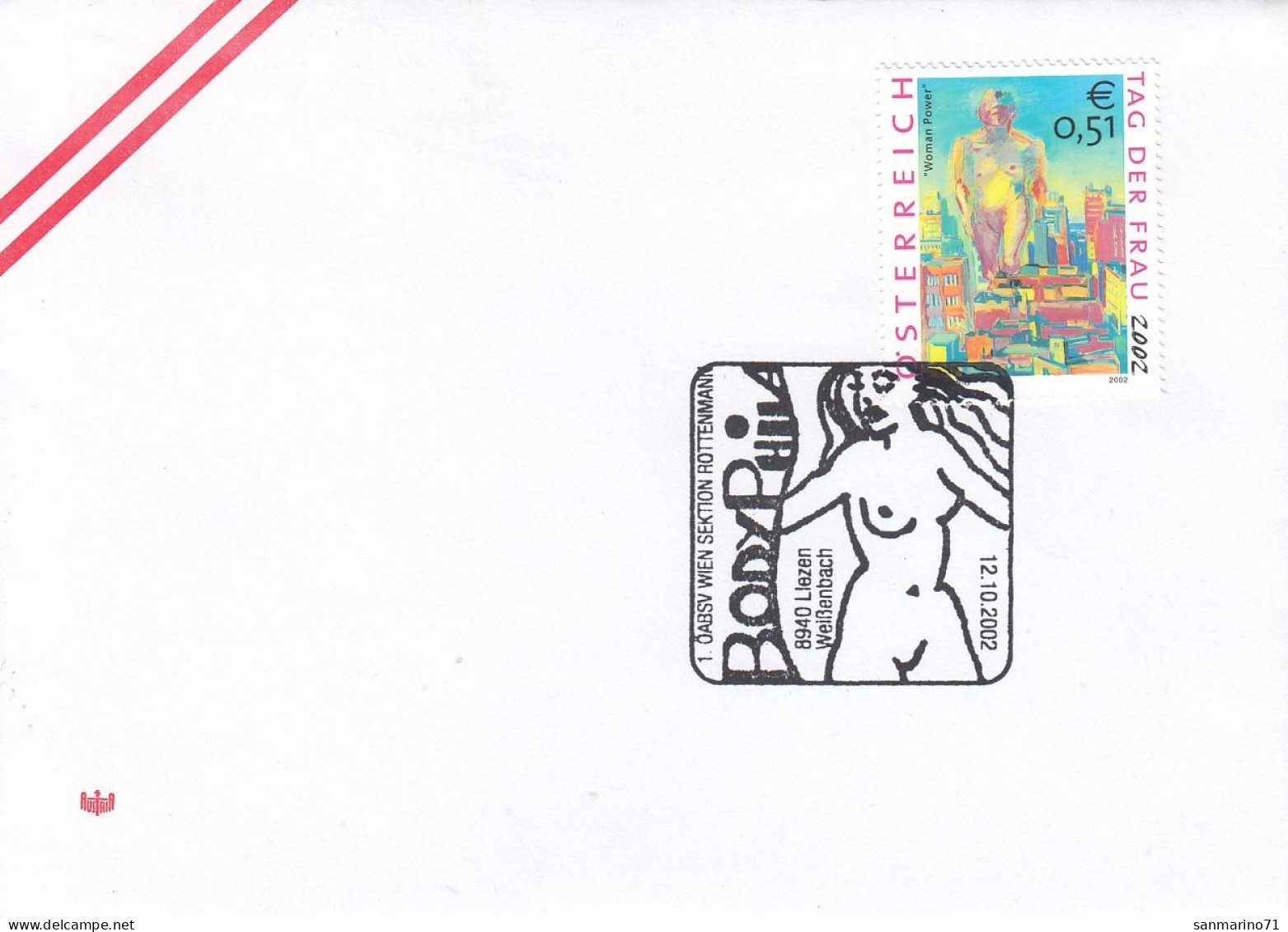 FDC AUSTRIA 2371 - Muttertag