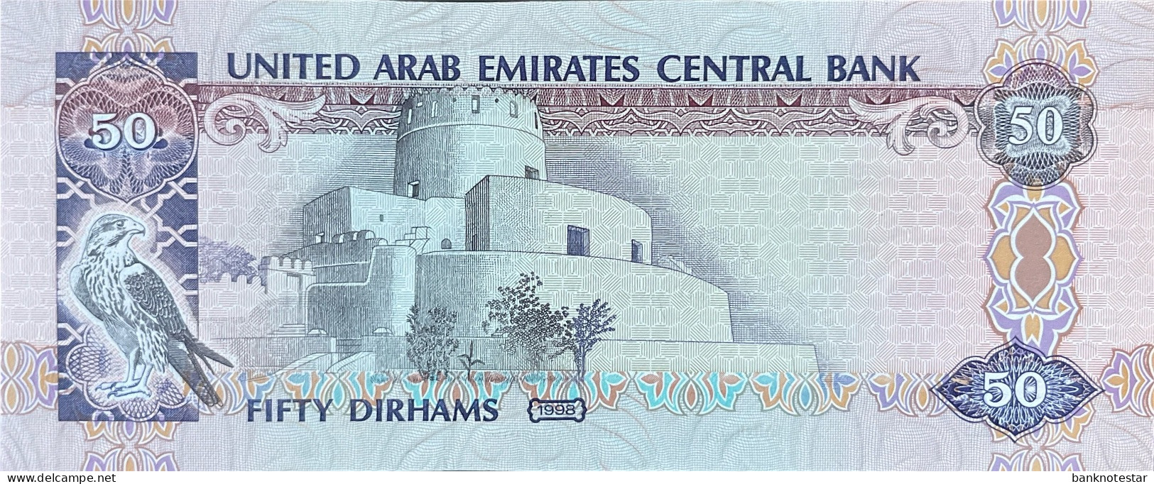 United Arab Emirates 50 Dirhams, P-22 (1998) - UNC - Ver. Arab. Emirate