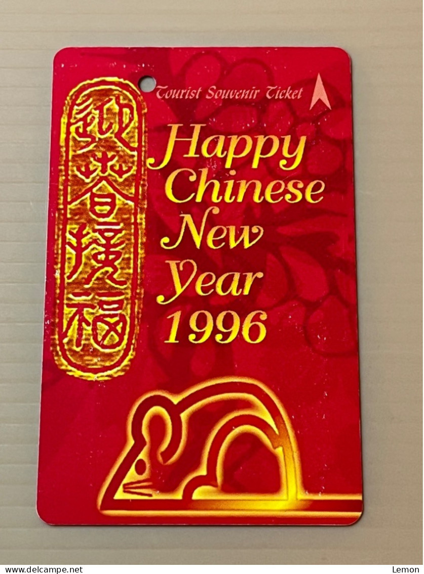 Singapore SMRT TransitLink Metro Train Subway Ticket Card, 1996 Zodiac Year Of The Rat, Set Of 1 Used Card - Singapour