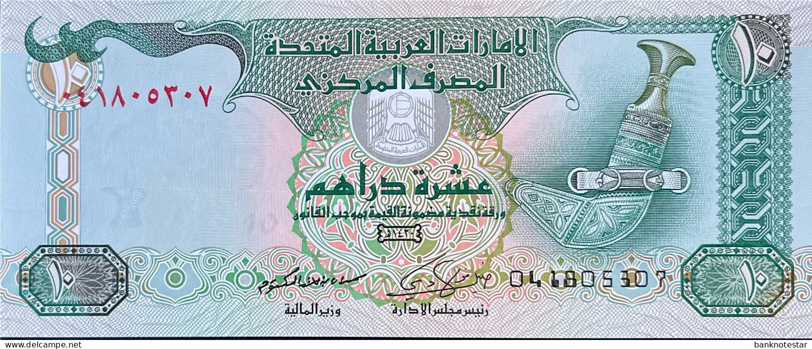 United Arab Emirates 10 Dirhams, P-27a (2009) - UNC - Verenigde Arabische Emiraten