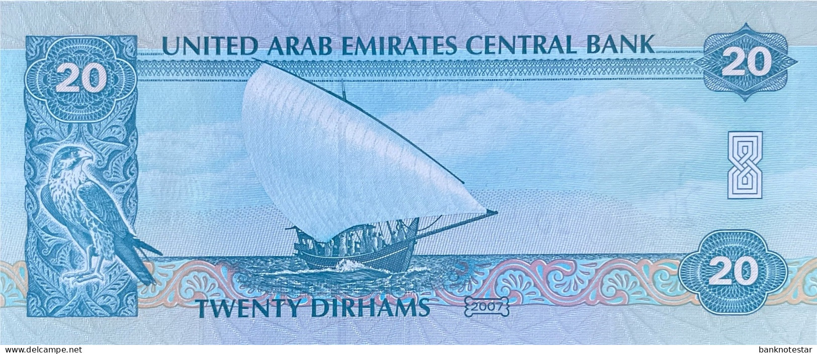 United Arab Emirates 20 Dirhams, P-21c (2007) - UNC - Emirati Arabi Uniti