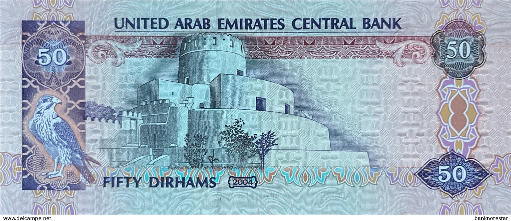 United Arab Emirates 50 Dirhams, P-29a (2004) - UNC - Prefix 01 - Ver. Arab. Emirate