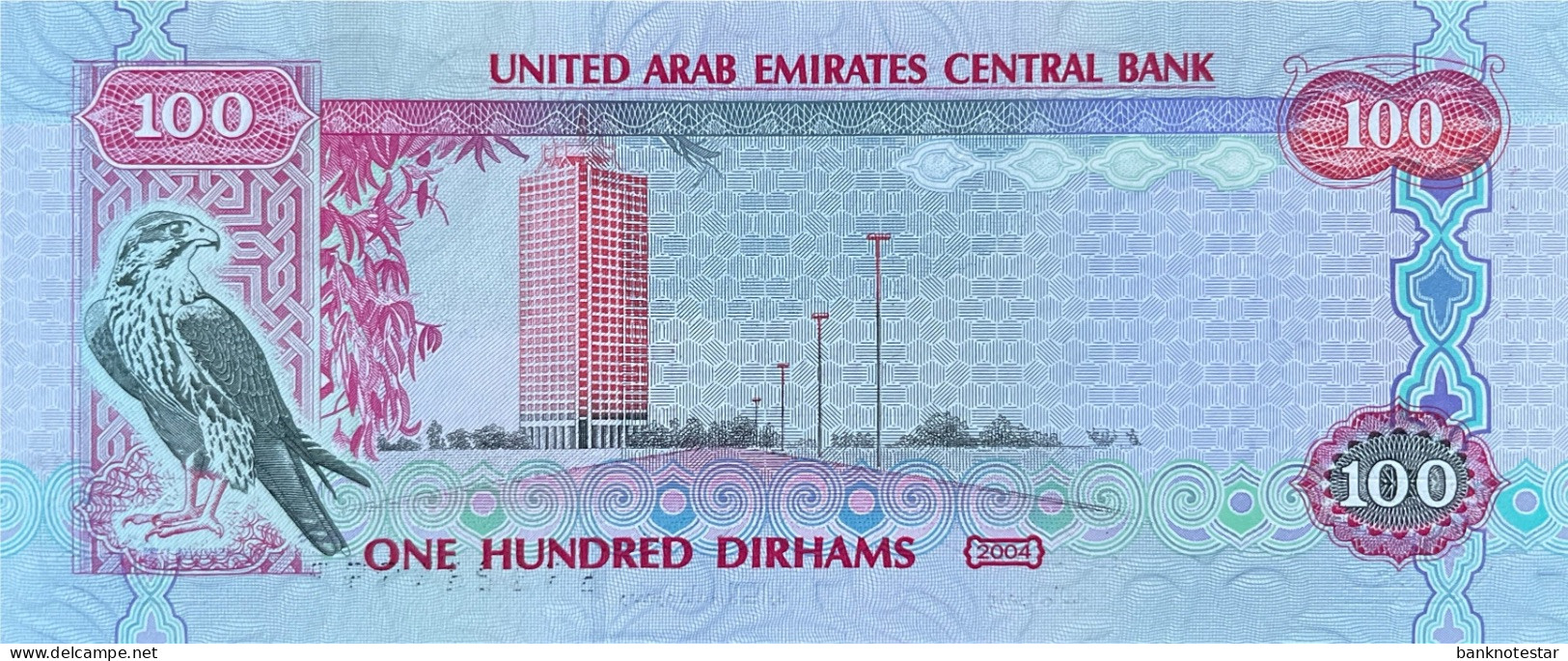 United Arab Emirates 100 Dirhams, P-30b (2004) - UNC - Emirati Arabi Uniti