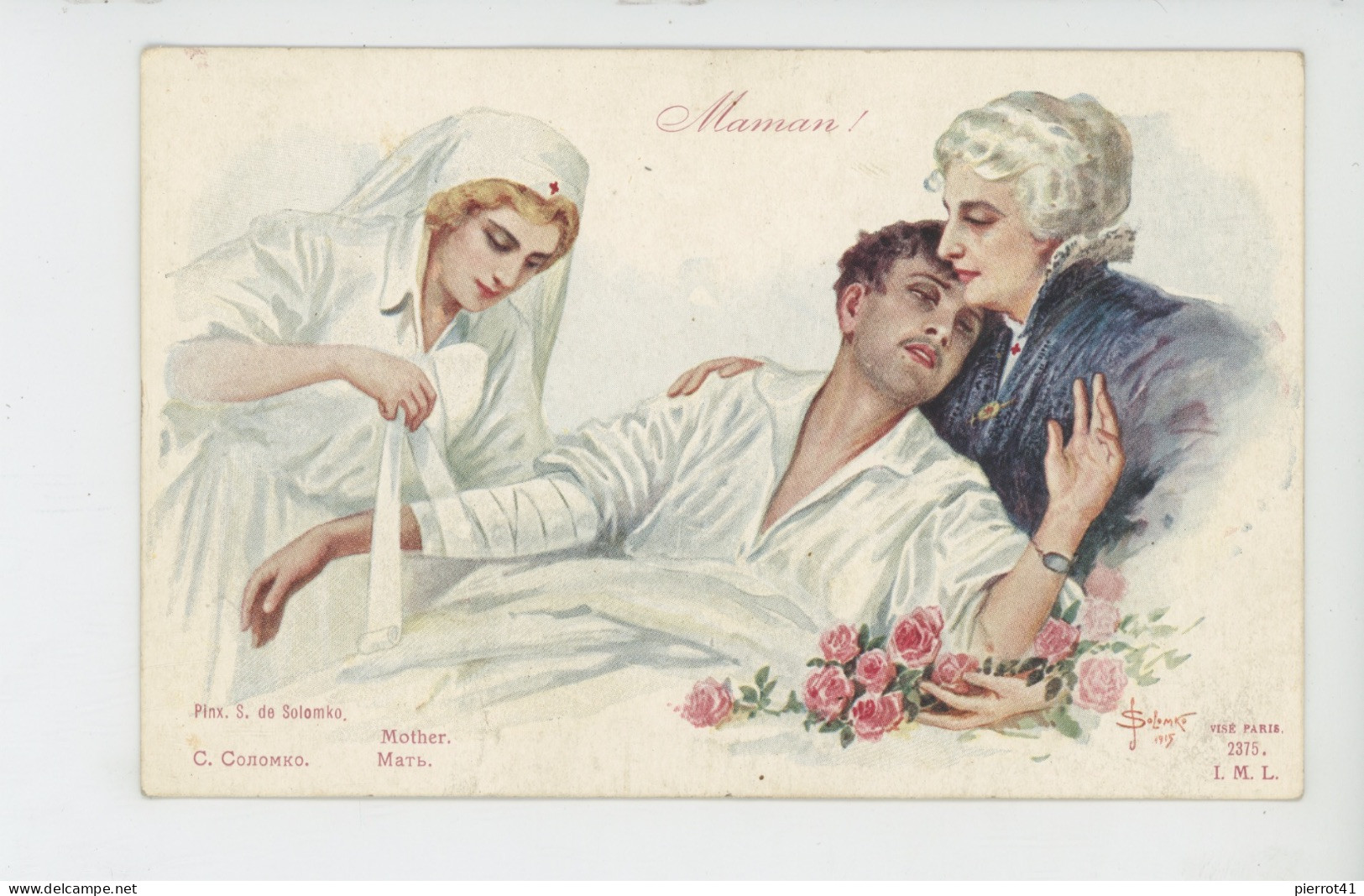 Illustrateur SOLOMKO - GUERRE 1914-18 - "Maman ! - Mother " - Editeur LAPINA - Solomko, S.