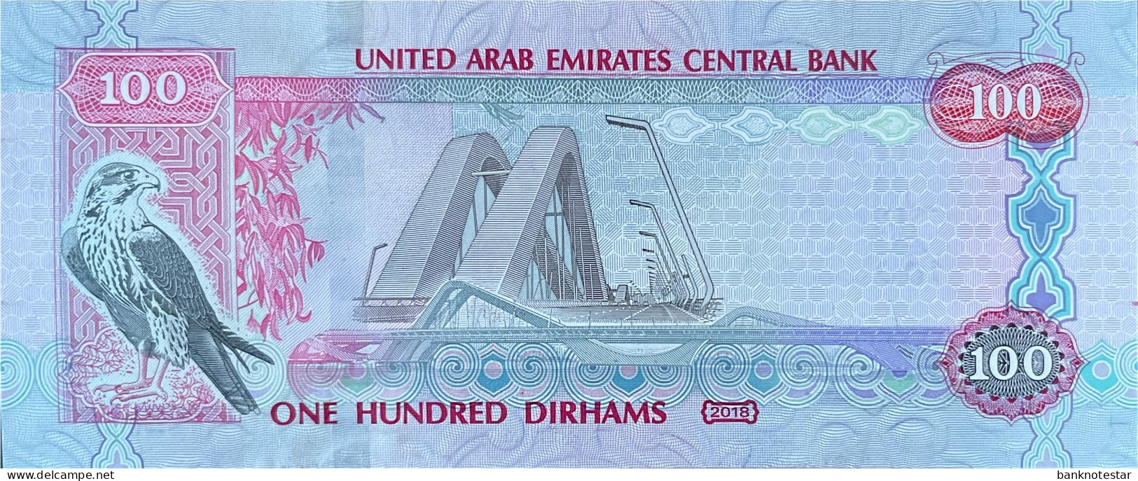 United Arab Emirates 100 Dirhams, P-34 (2018) - UNC - Prefix 001 (out Of 100) - Ver. Arab. Emirate