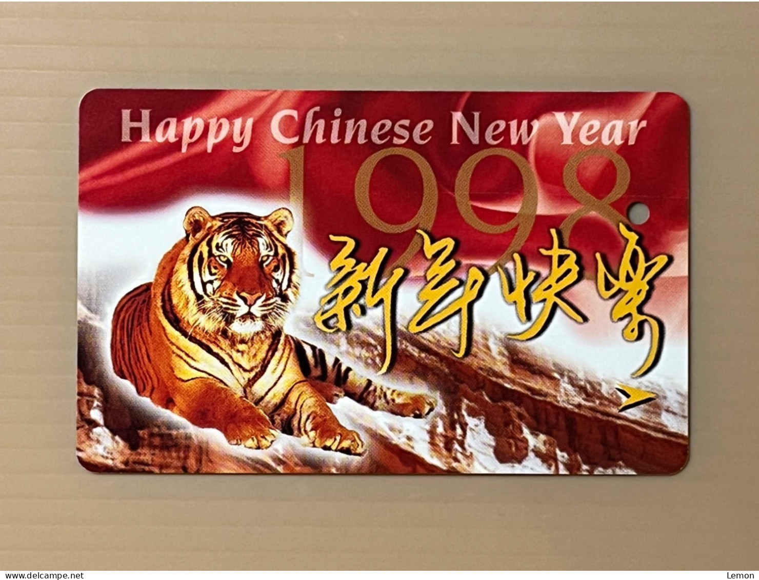 Singapore SMRT TransitLink Metro Train Subway Ticket Card, 1998 Zodiac Year Of The Tiger, Set Of 1 Used Card - Singapour