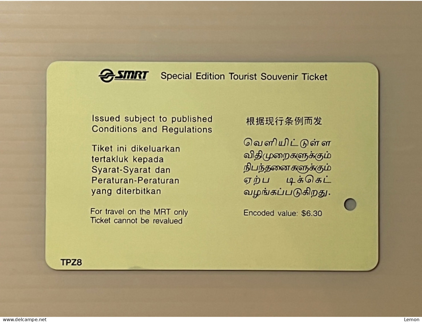 Singapore SMRT TransitLink Metro Train Subway Ticket Card, 1999 Zodiac Year Of The Rabbit, Set Of 1 Used Card - Singapour