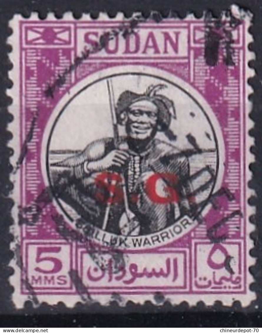 SUDAN SHILLUK WARRIOR SURCHARGE SG - Sudan (...-1951)