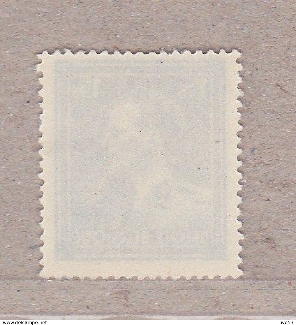 1944 Nr 692** Zonder Scharnier,zegel Uit Reeks Leopold III. - 1936-1957 Collar Abierto