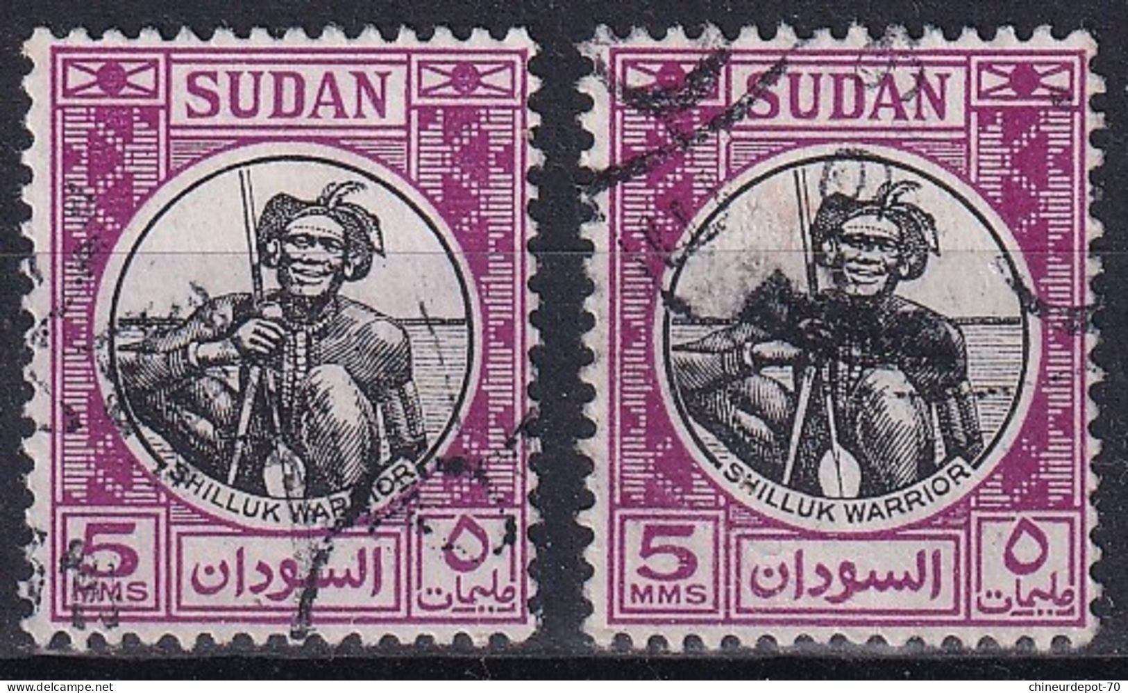 SUDAN SHILLUK WARRIOR - Soedan (...-1951)