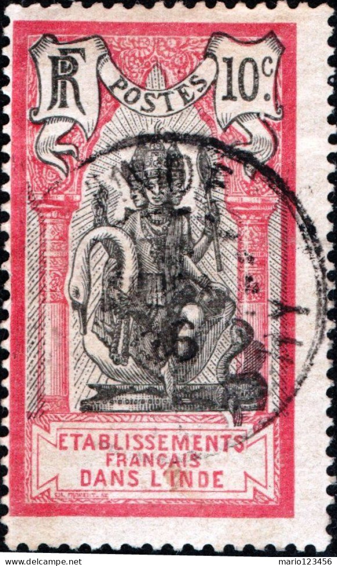INDIA FRANCESE, FRENCH INDIA, BRAHMA, 1914, FRANCOBOLLI USATI Scott:FR-IN 32, Yt:FR-IN 30 - Used Stamps