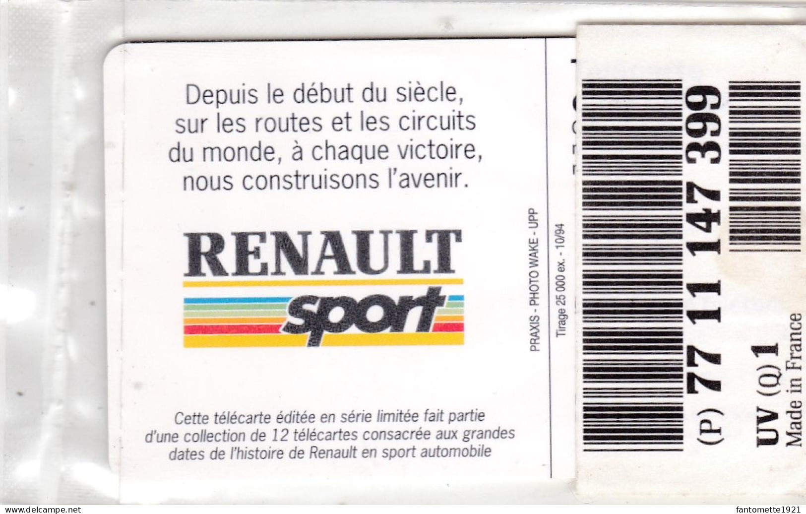 TELECARTE CINQ 1989  CHAMPION DU MONDE DES RALLYES /NSB (dil40) - 5 Eenheden