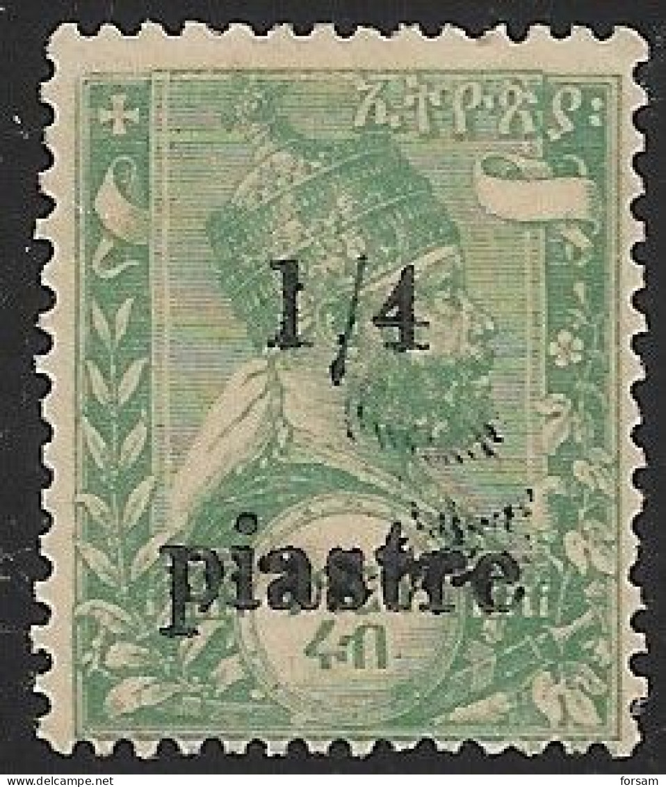 ETHIOPIA..1908..Michel # 33...MH. - Etiopia