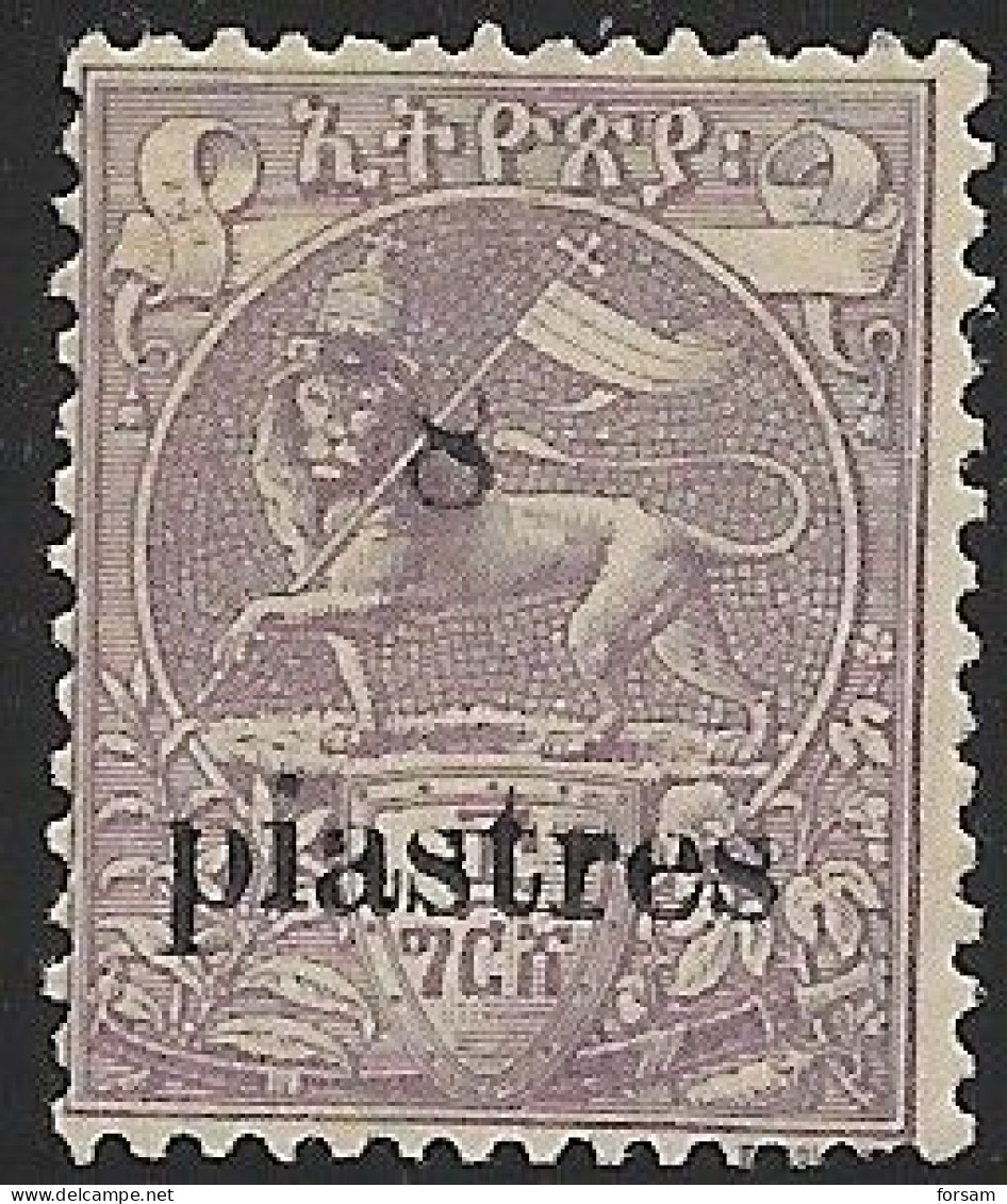 ETHIOPIA..1908..Michel # 38...MH. - Etiopia