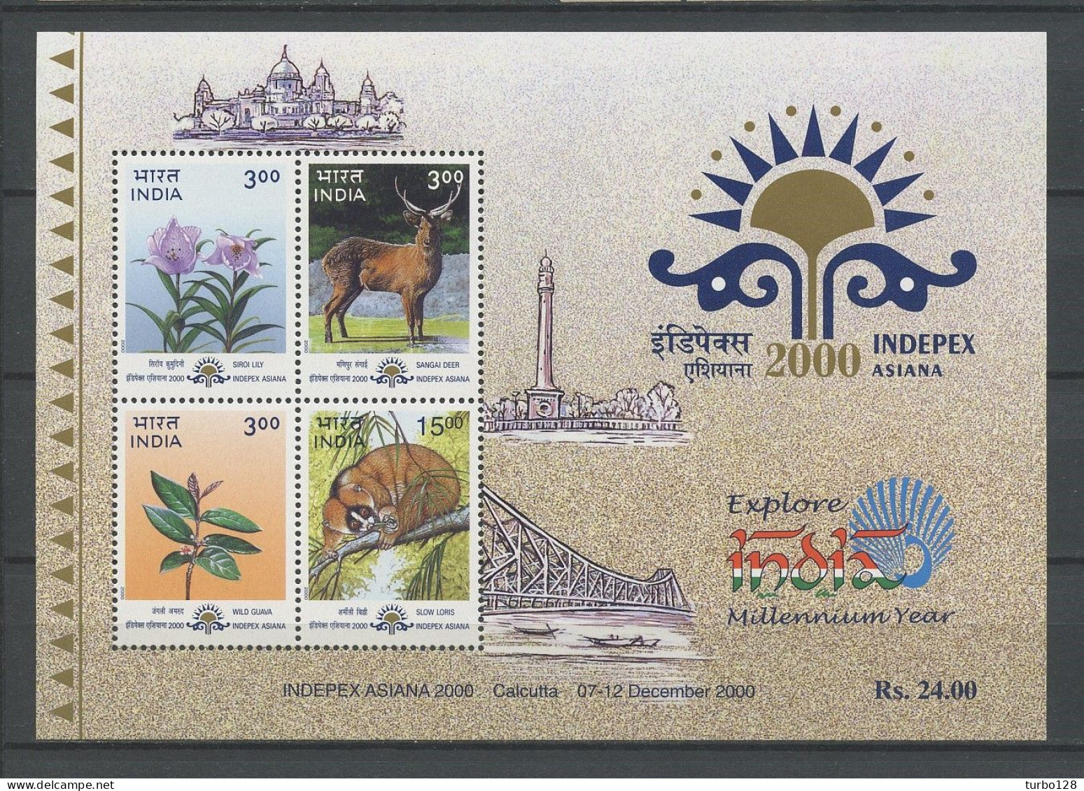 INDE 2000 Bloc N° 8 ** Neuf MNH Luxe Flore Faune Du Manipur Lys Cerf Goyavier Nycticebus Expo Indepex Asiana Bateaux - Hojas Bloque