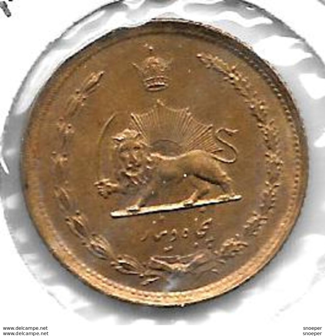 *iran  50 Dinars Ms 2536   KM 1156a Brass Plated Steel   Unc Rare !!!! Catalog Val 30,00$ - Iran