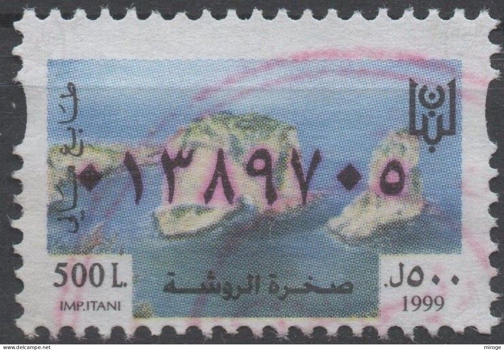Raouche 1999, Used Fiscal Stamp 500LP Revenue Lebanon , Liban Libanon - Lebanon